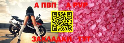 МДПВ Ирбит