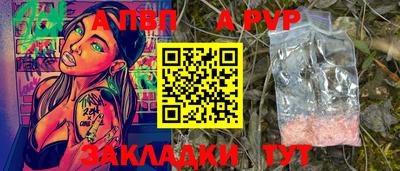 не бодяженный Беслан