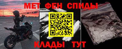 МДПВ Ирбит