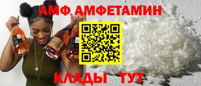 гашишное масло Изобильный