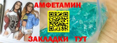 гашишное масло Изобильный