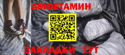 Альфа ПВП Берёзовский