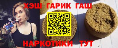 Альфа ПВП Берёзовский