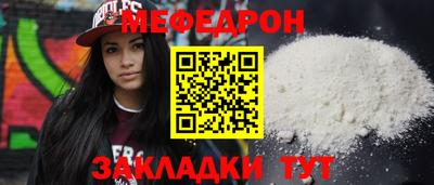 гашишное масло Изобильный