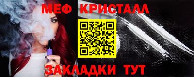 МДПВ Ирбит