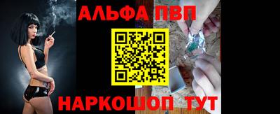 гашишное масло Изобильный