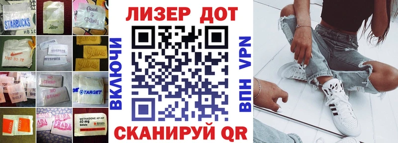 где найти наркотики  Майский  ЛСД экстази кислота 