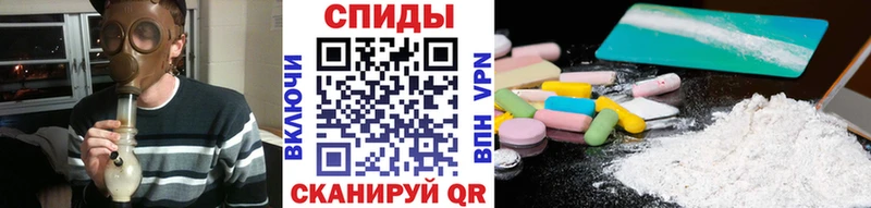 мега tor  Майский  Первитин Methamphetamine 